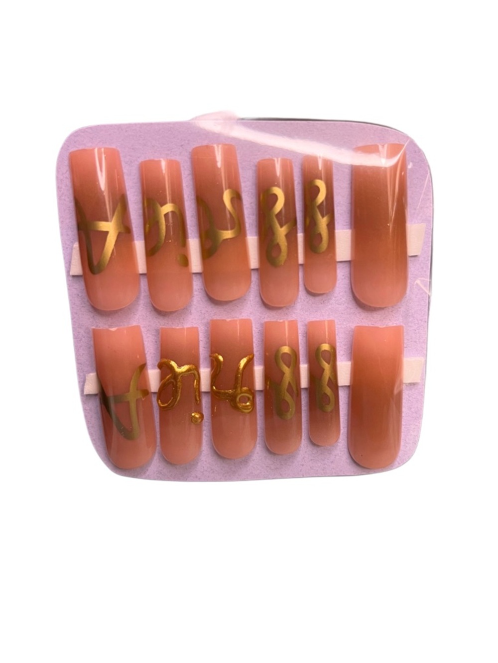 Nude Press-On Nails with Gold Script Accent (5 for $20 U pick)